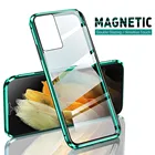 Магнитные Металлические двухсторонние Чехлы для Samsung Galaxy S21, ультрастеклянный чехол для телефона A52, A32, A22, A72, A12, A21s, A51, A71, S20, S30, FE Plus