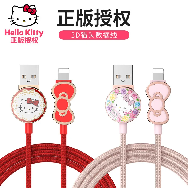 

Disney marvel real PD data cable for iPhone8 charging cable XR fast charging type-c apply when transferring lighting helloKittys