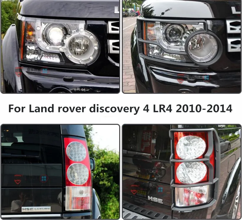 Автомобильный передний светильник ABS + задний фонарь Накладка для Land rover discovery 4 LR4