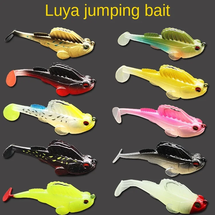 

Jumping fish package lead road and false bait fish bait scratch-resistant mandarin fish become warped mouth false bait