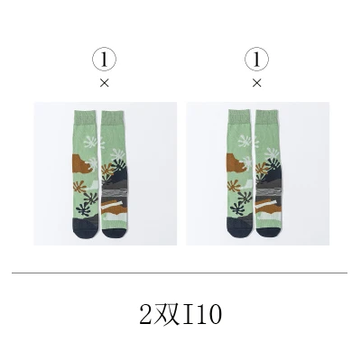 2 PAIR Pack 2 пары в упаковке Асимметричный узоры уличный стиль под коленом гольфы - Цвет: 2 PAIR Pack