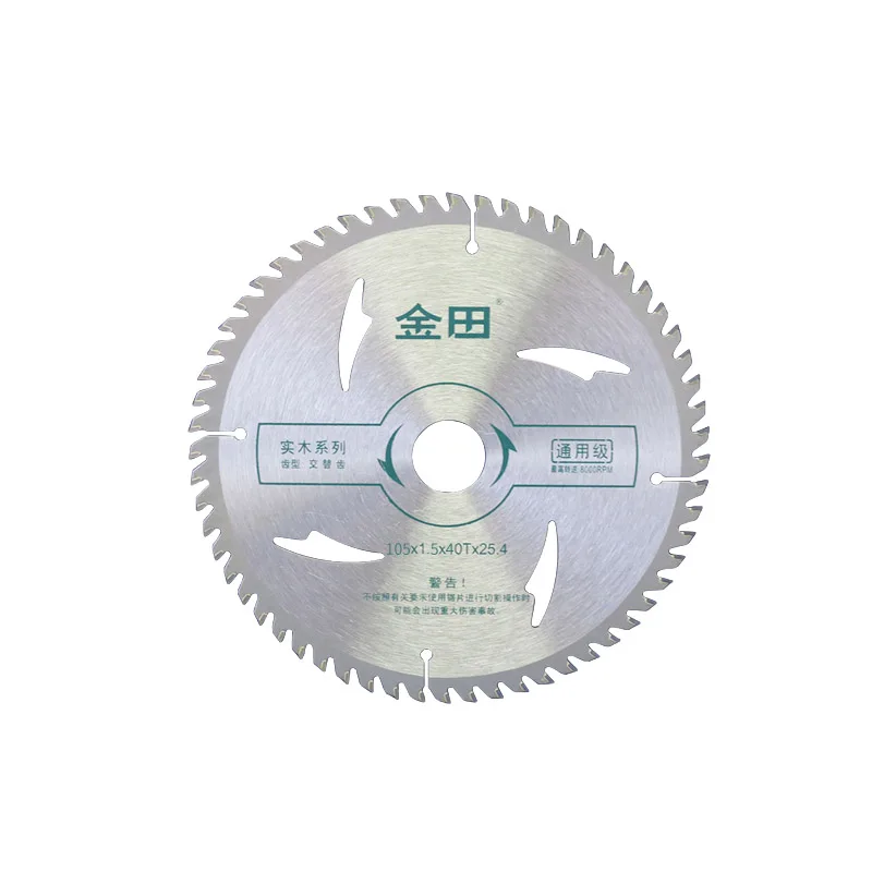 

105mm Professional Wood Saw Blade Multi-function Power Tool Circular Saw Blade Hole 25.4mm Sawdust Cutting Disc