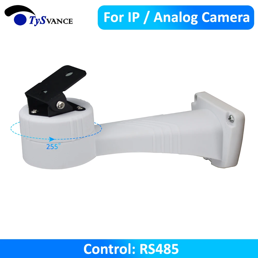 Новый кронштейн для системы видеонаблюдения PTZ электрическое вращающееся