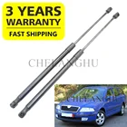 2 шт. для Skoda Octavia A5 MK2 Combi Estate 2004 2005 2006 2007 2008 автомобильный Стайлинг багажника Boot Struts Lifters Gas Spring