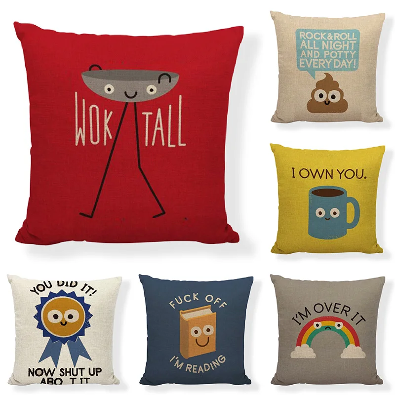 Забавная фраза мультфильм наволочка счастливые дни пиво хлеб Бумеранг радуга