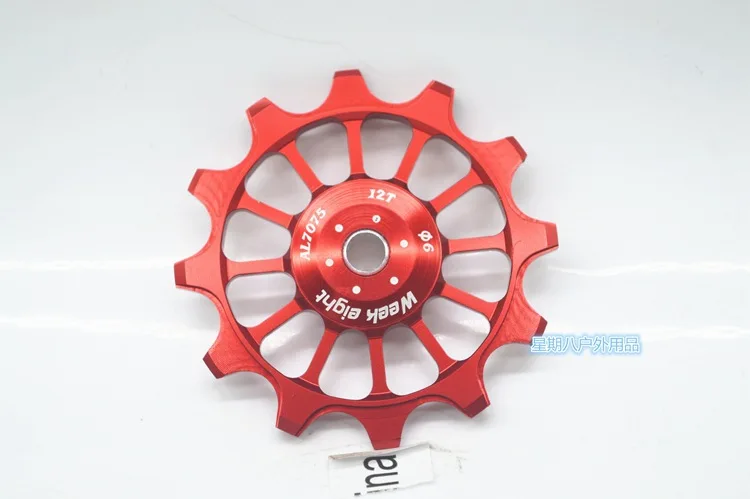 12T велосипедный узкий широкий керамический подшипник переключатель передач