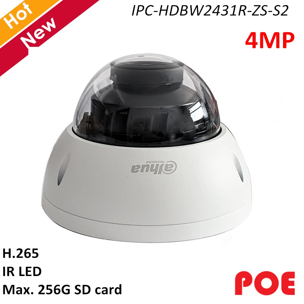 Сетевой видеорегистратор Dahua 4mp IP Камера IPC HDBW2431R ZS S2 H.265 Поддержка ИК светодиода 256G