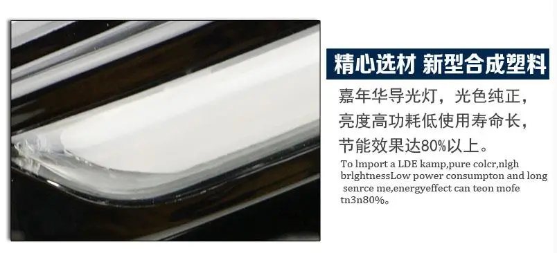 Поворотный Сигнал и Водонепроницаемый 12В СИД автомобильное DRL дневные ходовые