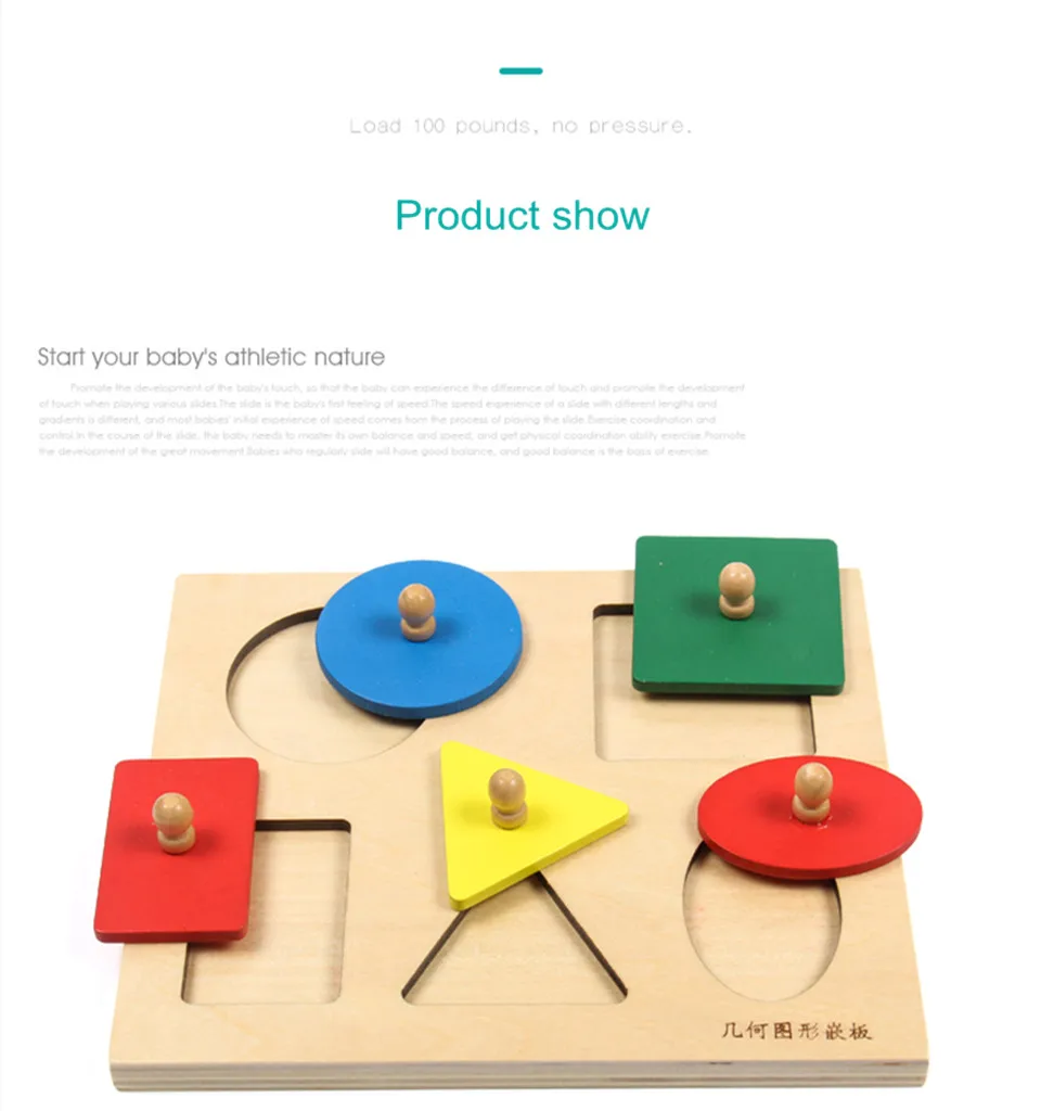 Материалы Монтессори, игрушки Монтессори, обучающие игры, цилиндрическая розетка, блоки, деревянные математические игрушки для детей 1, 2, 3 лет