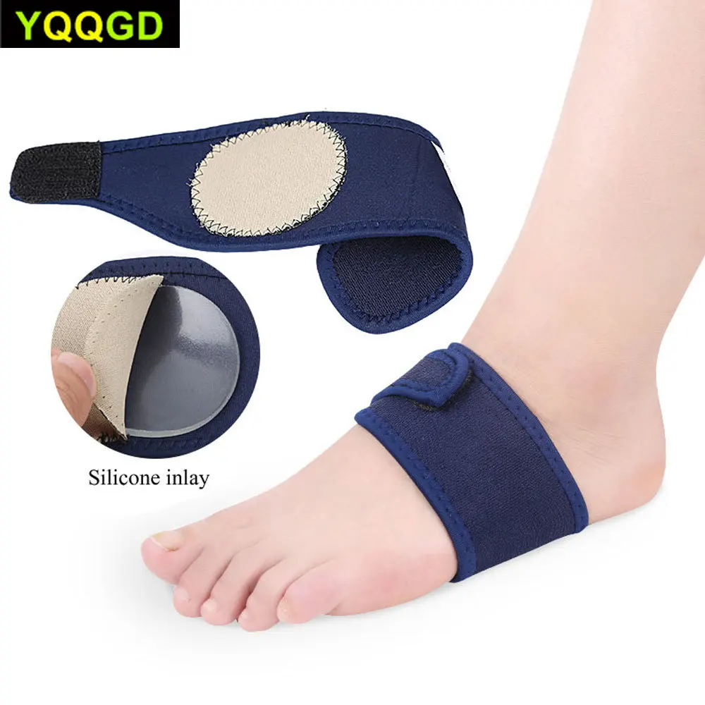 1 Набор многофункциональный уход за ногами дышащие спортивные стельки