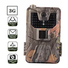 Фотоловушка HC900G для наблюдения за дикой природой, фотоловушка, 20 МП, 1080P, камера наблюдения с ночным видением для наблюдения за животными, Охотничья камера s