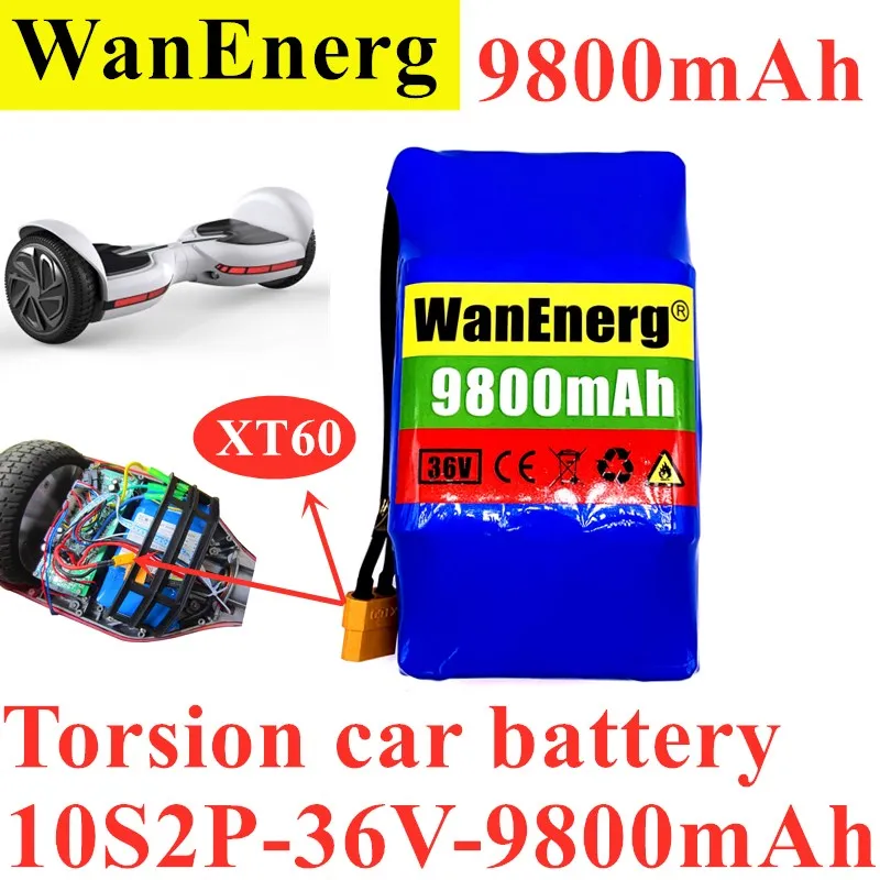 Новинка 2021 автомобильный Балансирующий аккумулятор torsion 10s2p 36V 9800mah полная