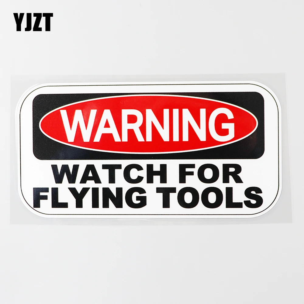 

YJZT 17,1 см × 8,5 см автомобиля Стикеры Предупреждение летательными инструментами забавные осторожно наклейки PVC12C-0407