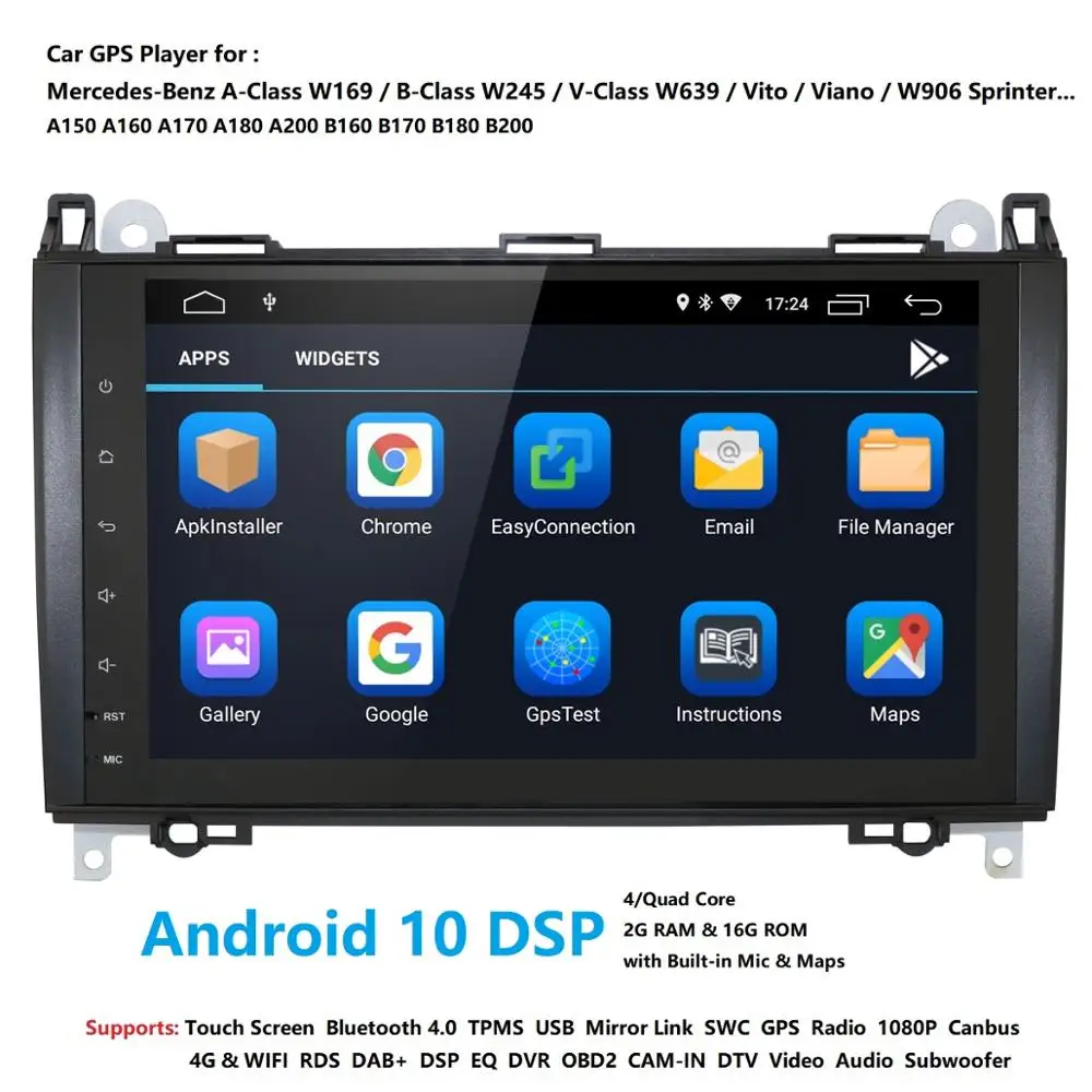 2G 4G WIFI 2din без DVD GPS головное устройство для Mercedes Benz B200 A B класс W169 W245 Viano Vito W639 Sprinter W906