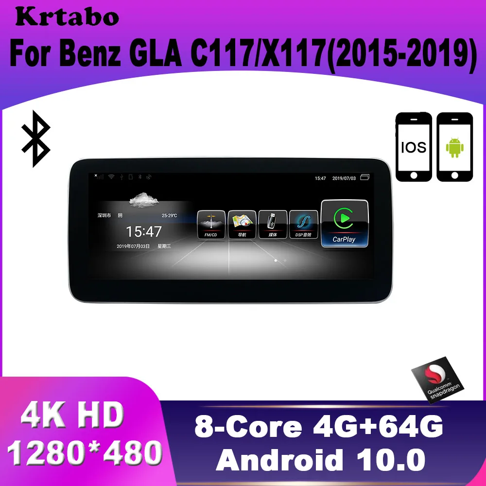 Android systerm мультимедийный плеер навигация для Benz GLA X117/C117 2015 2019 NTG 5 0|Автомагнитолы| |