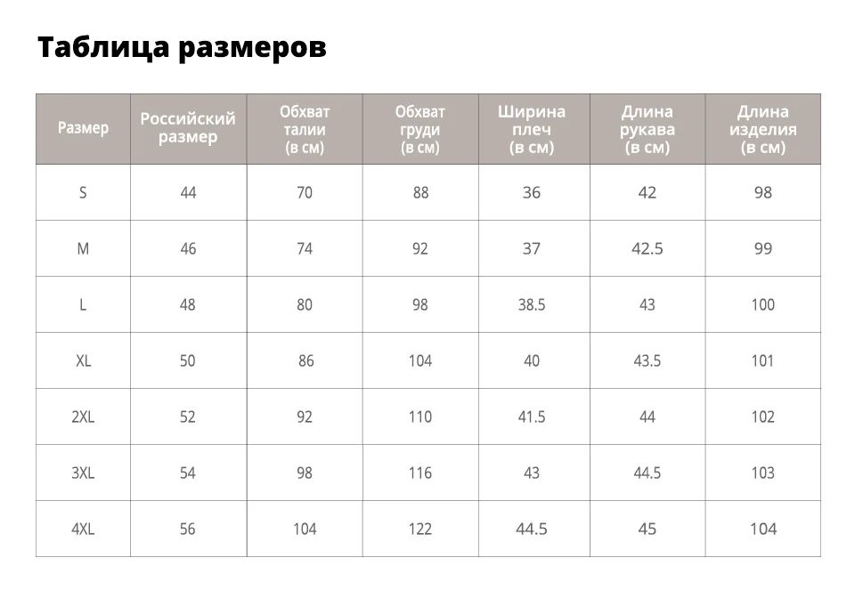 Sisjuly, Ретро стиль, женское платье, черное, Ретро стиль, 1950 s, длинный рукав, v-образный вырез, подходящий пояс, элегантное платье, сексуальное, готическое, Осень-зима