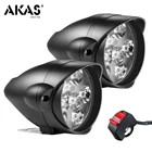Фара для мотоциклов AKAS, рабочий точесветильник льник для мотоциклов, супер яркая 9 светодиодов, противотуманная фара, 6000k, 15 Вт, 1500 лм