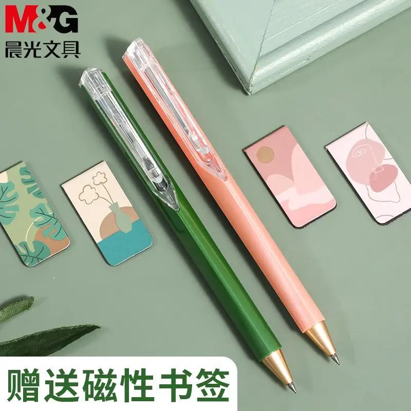 Выдвижная гелевая ручка Nordic Aurora Limited Edition M & G набор в цветах радуги высокая