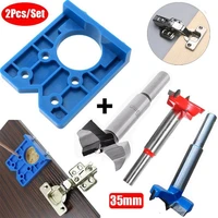 35mm hinge drilling jig concealed guide hinge hole drilling guide locator woodworking hole opener door cabinet accessories tool