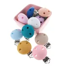 Круглые силиконовые зажимы для соски-пустышки для младенца, 20 шт.