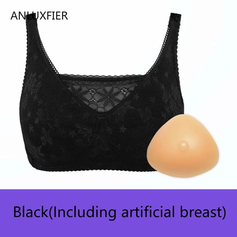 H4622 Women Artificial Breast Bra Suit Set Lady Fake Breasts Underwear Female After Breast Cancer Surgery Mastectomy Lingerie