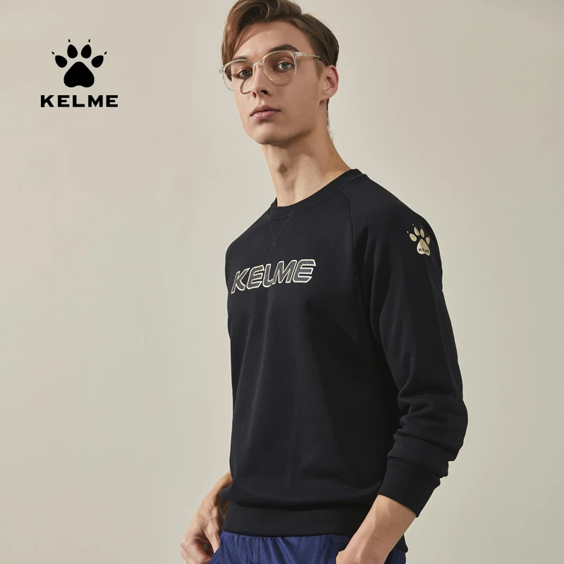 Мужская толстовка KELME спортивная верхняя одежда для футбола баскетбола