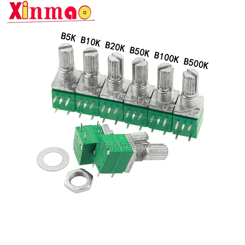 

5pcs/lot RV097NS Potentiometer 5K 10K 20K 50K 100K 500K With Switch 5pin Shaft 15mm Audio Amplifier Adjustable Potentiometers