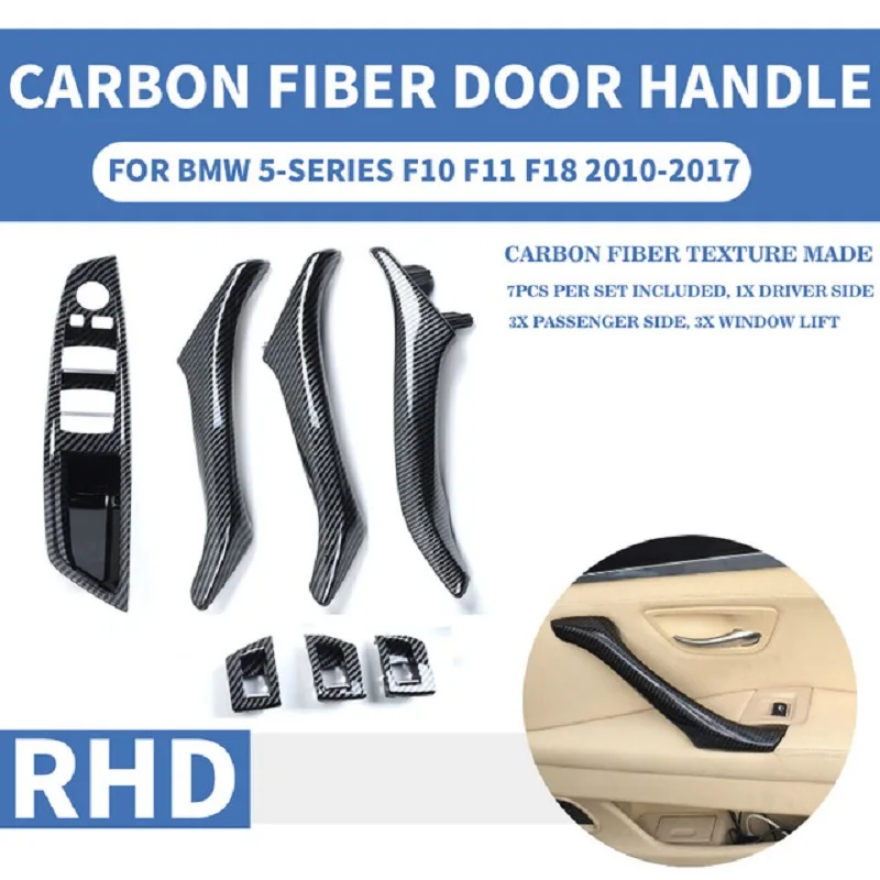 Правый руль RHD для BMW 5 серии F10 F11 углеродное волокно внутренняя дверная ручка