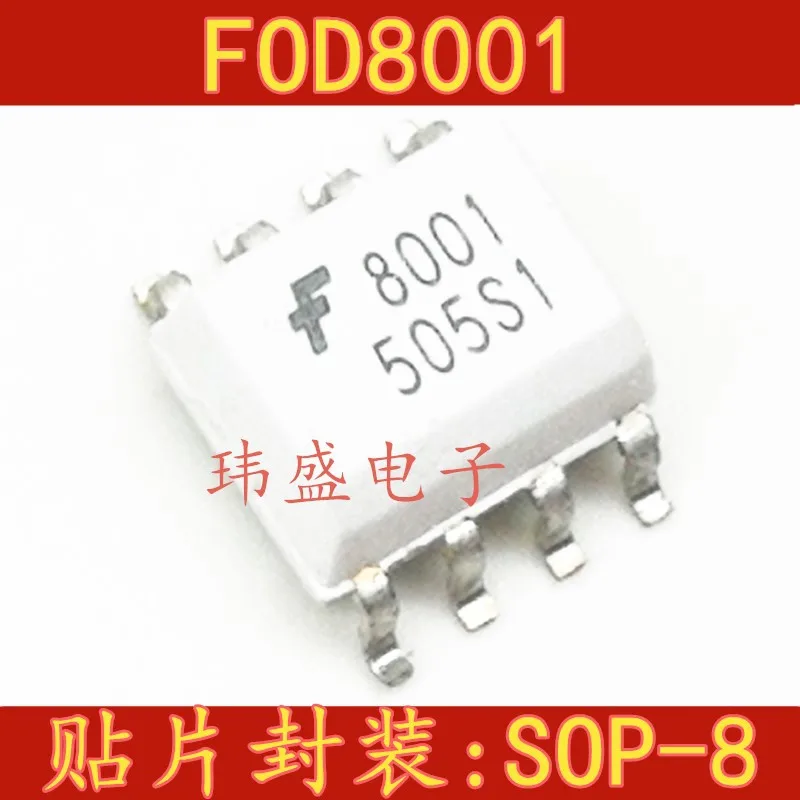 

FOD8001 SOP8 F8001 HCPL-8001 MOC8001
