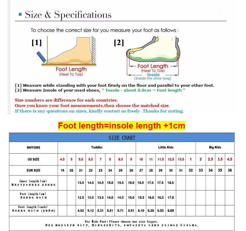 Новинка 2020 детские кроссовки MHYONS со светодиодной подсветкой дышащая детская