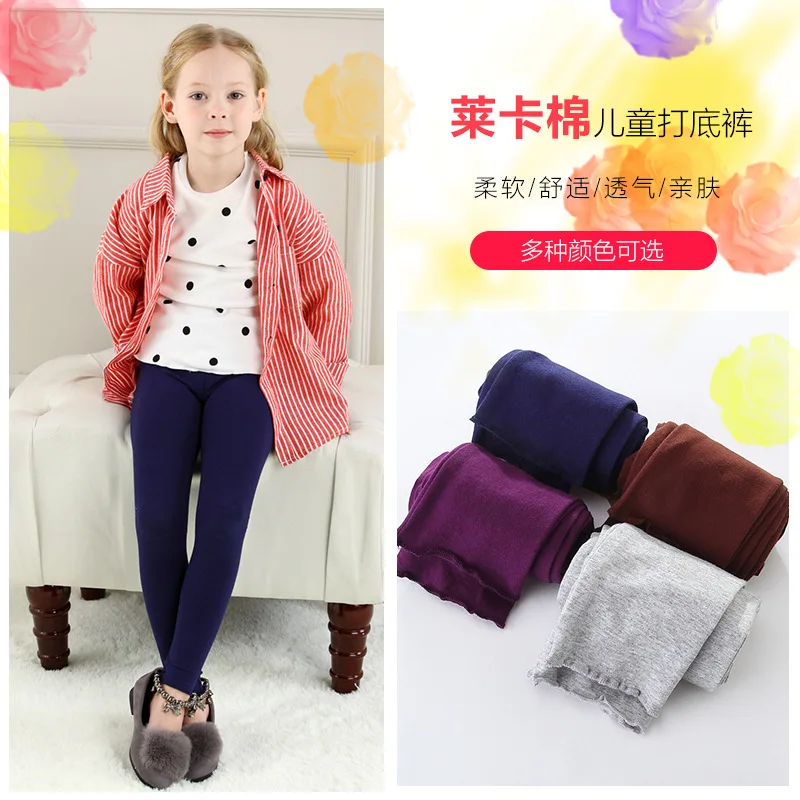 Детские леггинсы для девочек Осенние фиолетовые узкие брюки до щиколотки 2 От 4 6