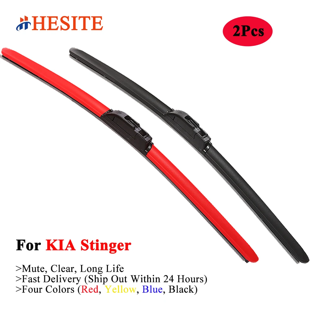 2 шт цветные передние гибридные щетки стеклоочистителя для KIA Stinger 2017 2020 красный