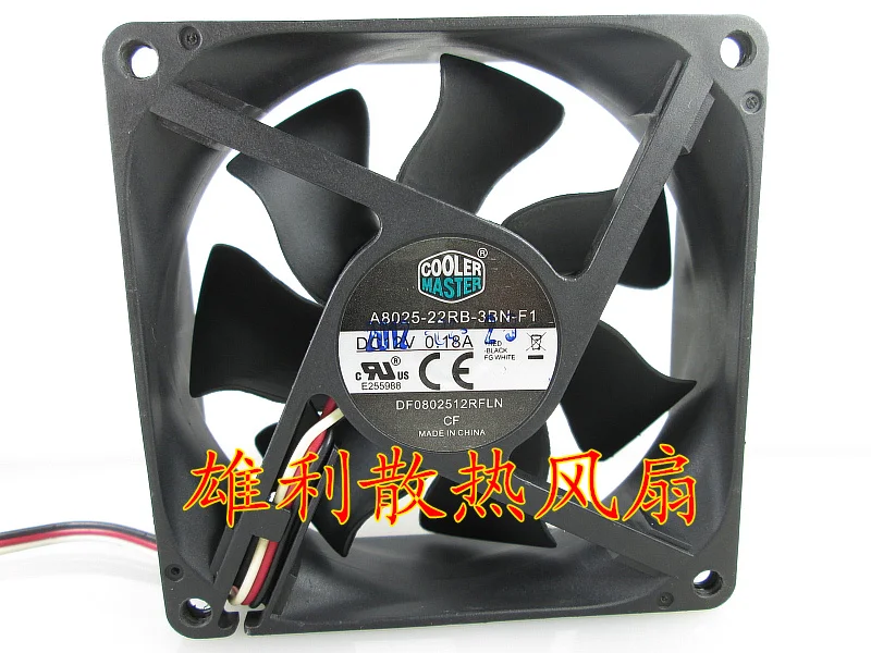

NEW A8025-22RB-3BN-F1 12V 0.18A 8CM 8025 3wire Motor protection cooling