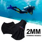 1 пара, перчатки для дайвинга, плавательные перчатки, ласты, перепонки, перчатки для дайвинга, оборудование для дайвинга, аксессуары для плавания