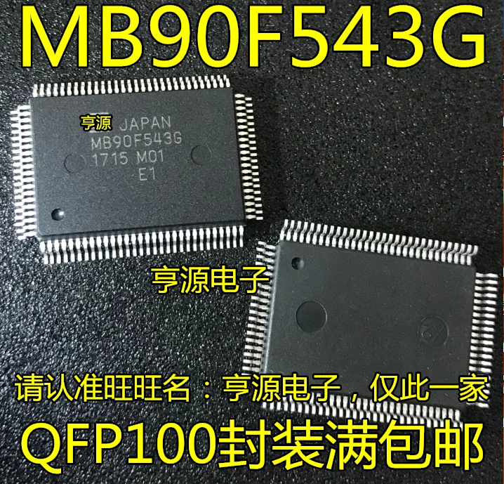 

MB90F543 MB90F543G QFP100