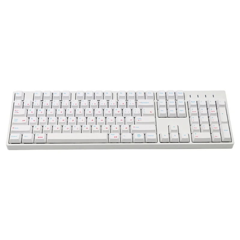 

Mechanical Keyboard 132 Keys Cherry Profile DYE-Sub Japanese PBT White Keycap