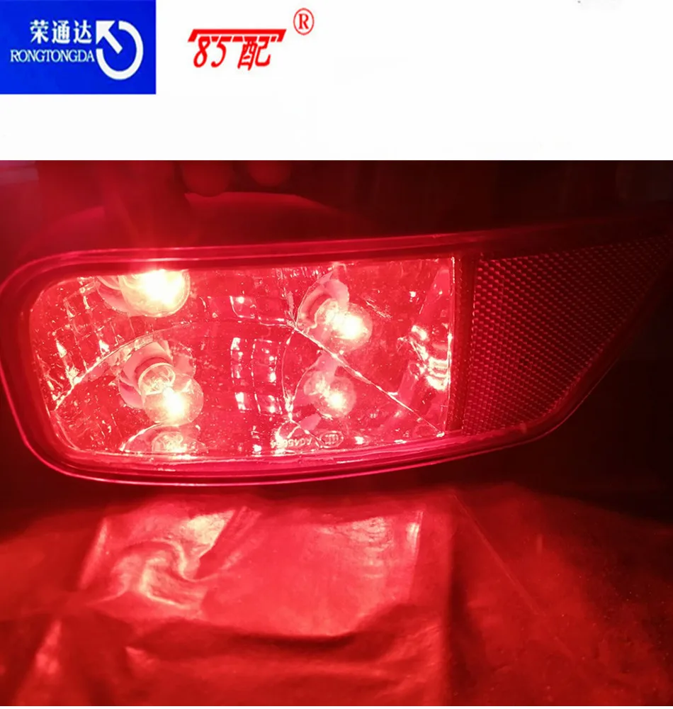 Задний противотуманный фонарь OEM6351HG/6350HG для Peugeot 3008 с лампочкой левый/правый