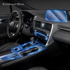 Прозрачная фотопленка для салона автомобиля Lexus RX300 350 450h 2016-2020.