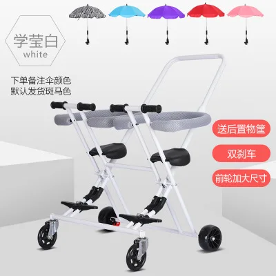 white with umbrella От 1 до 5 лет, Детские транспортные инструменты, тележки, детские складные велосипеды для близнецов, для детей, для прогулок, складной скутер, двойное сиденье, переносная инвалидная коляска - Цвет: white with umbrella