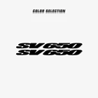 Стикеры на мотоцикл, велосипед, автомобиль, топливный бак, стикер, колесный шлем, мотоциклетный водонепроницаемый светоотражающий логотип для SUZUKI SV650 sv 650