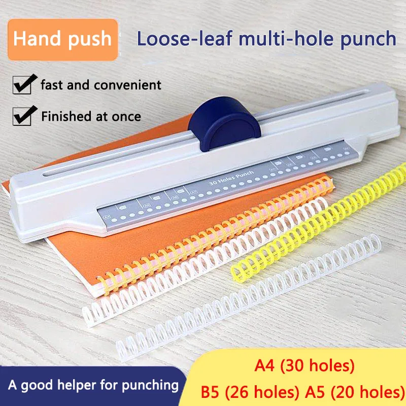 A4(30 holes) B5(26 holes) A5(20 holes）DIY Hole Puncher Loose Leaf Hole Punch Handmade Loose-leaf Paper Hole Puncher for Office
