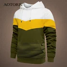 Мужские флисовые толстовки на осень и зиму, новинка 2021, Мужской Повседневный Топ с длинным рукавом, мужские Брендовые спортивные костюмы в стиле хип-хоп