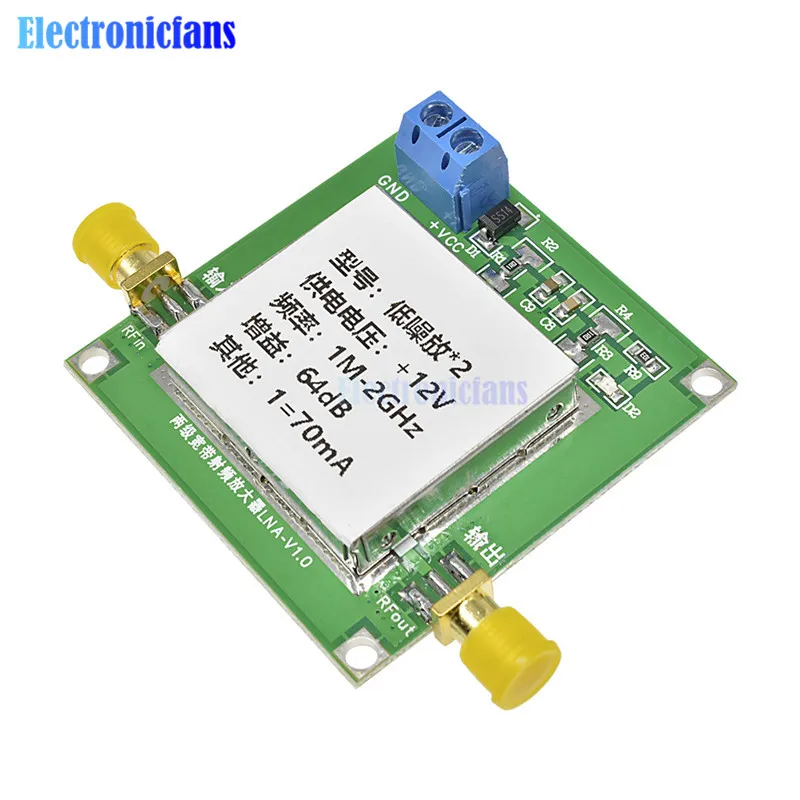 0 1 2GHz 64dB Gain широкополосный усилитель РЧ Board с низким уровнем шума LNA Module Low Noice 12V