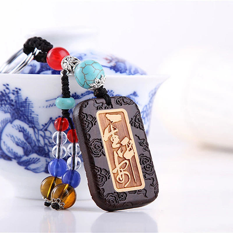 

Car Security Keychain Security Pendant Jewelry Keychain Unisex China Retro Keychain Car Accessories Gift Bag Buckle