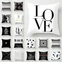 trend pillow case case cushion square decor black white sofa geometric home