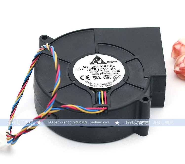 

Delta Delta Bfb1012hh 12v 0.69a 4-Wire PWM Double Ball Turbine Blower Fan 9733
