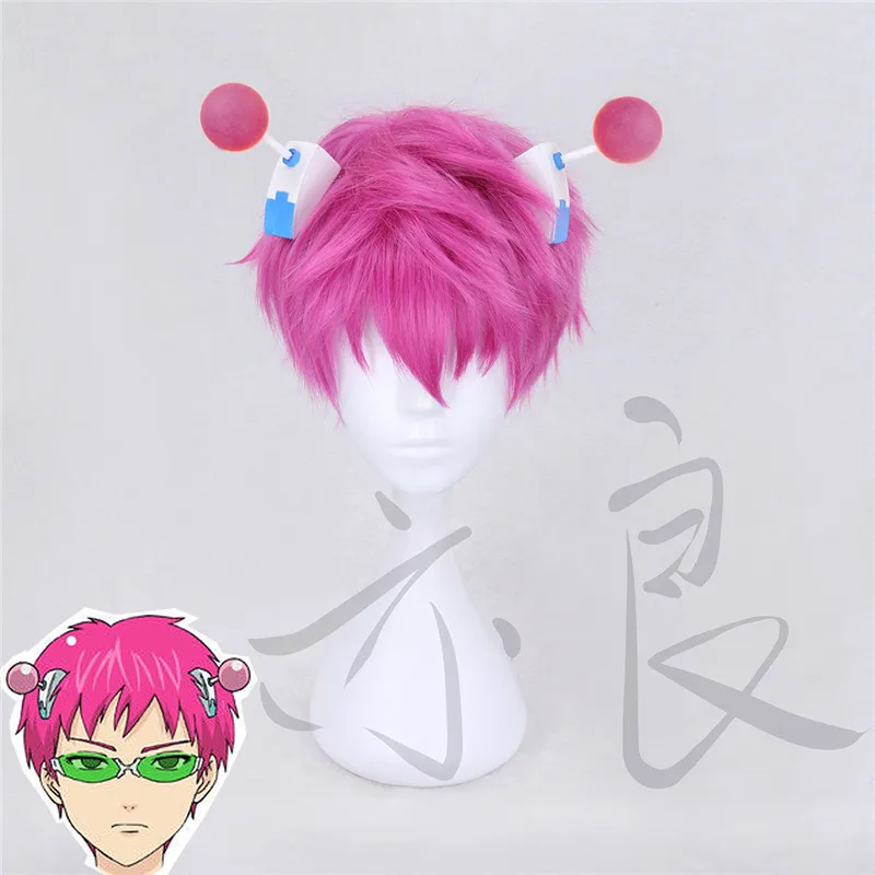 

Tokyo Anime The Disastrous Life of Saiki K. Cosplay Wig Glasses Saiki Kusuo Short Pink Synthetic Hair with Hair Pin +Wig Cap