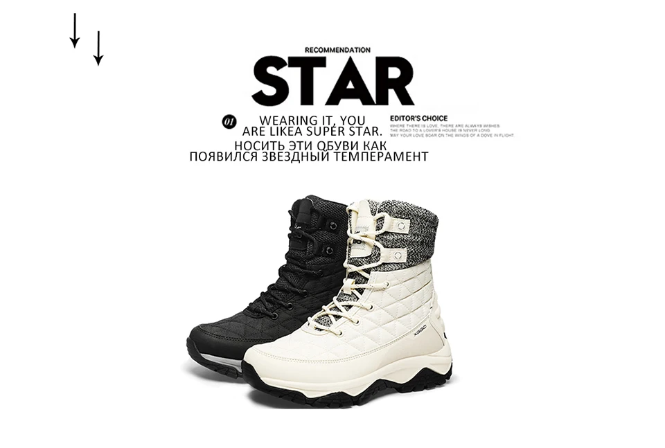 XIANG GUAN Man Hiking Shoes Men Waterproof Plush Warm High Top Climbing Mountain Tactical Boots Outdoor Sports Trekking Sneakers