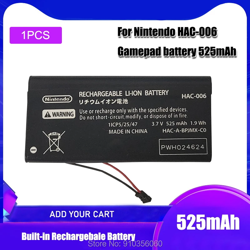 1 шт. HAC 006 BPJPA C0 Батарея A JCL JCR 015 016 Switch NS Joy Con управления Для Nintendo|Перезаряжаемые