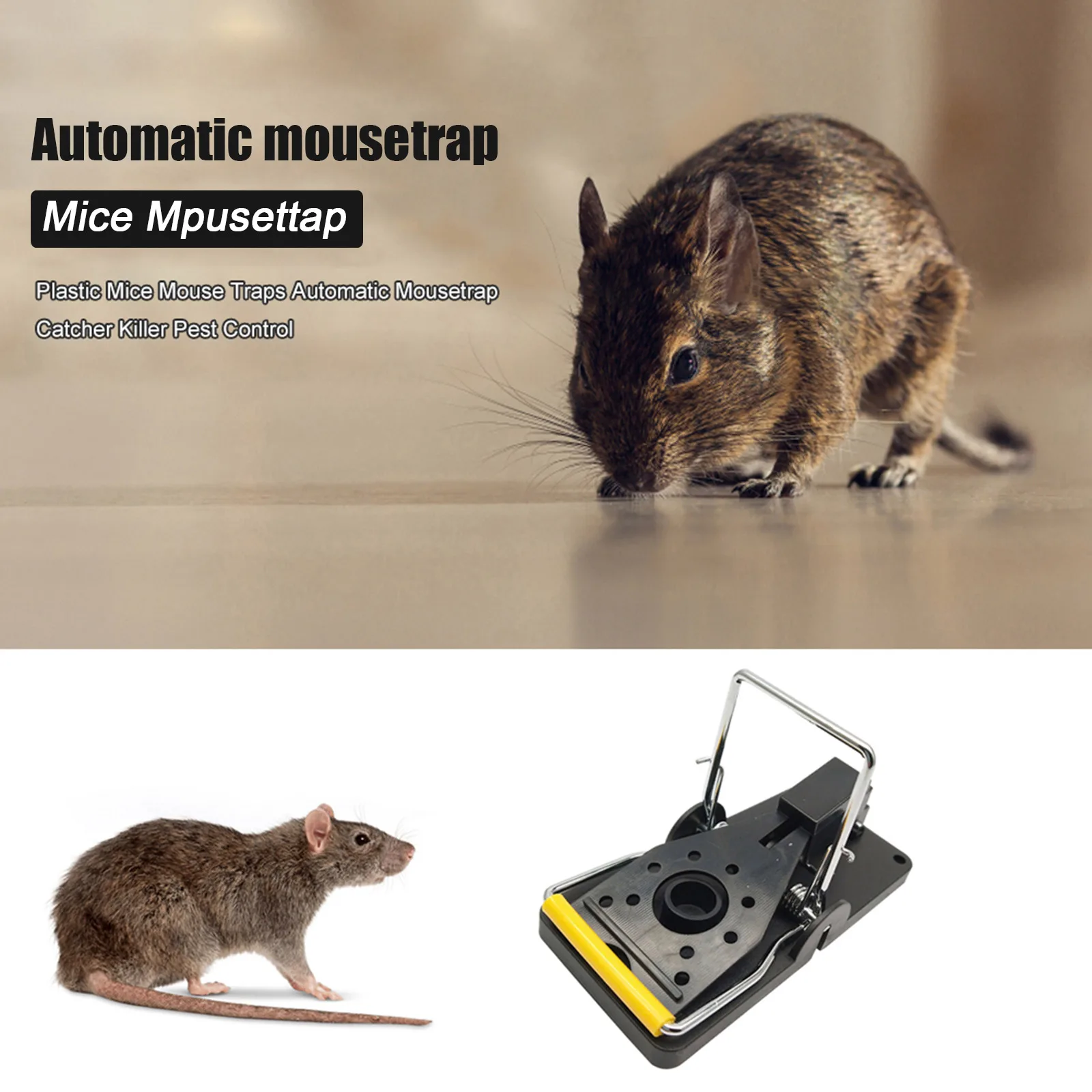 Мышь ловушка санитарно мышеловка для умного дома многоразовый быстрая